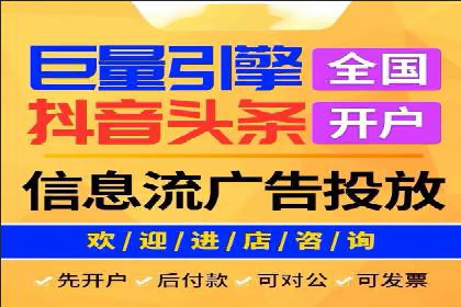 谷歌竞价案例：教育行业广告投放策略解析